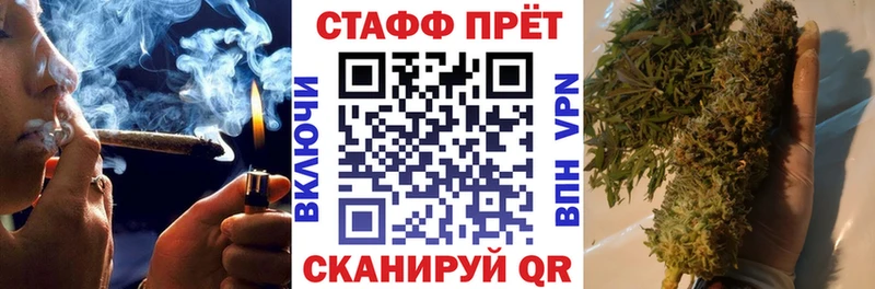 Где продают наркотики Тбилисская Амфетамин  МАРИХУАНА  КОКАИН  Мефедрон  ГАШ  Вейп ТГК  Alpha-PVP 