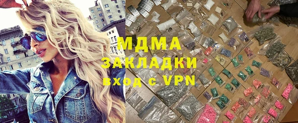 меф Лихославль