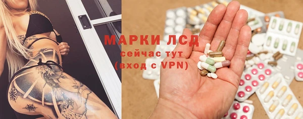 бутик Липки