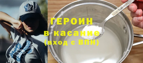 бутик Липки