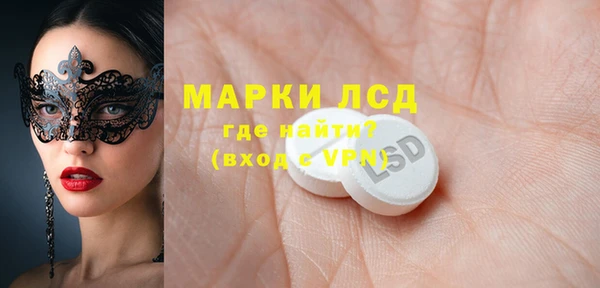 бутик Липки