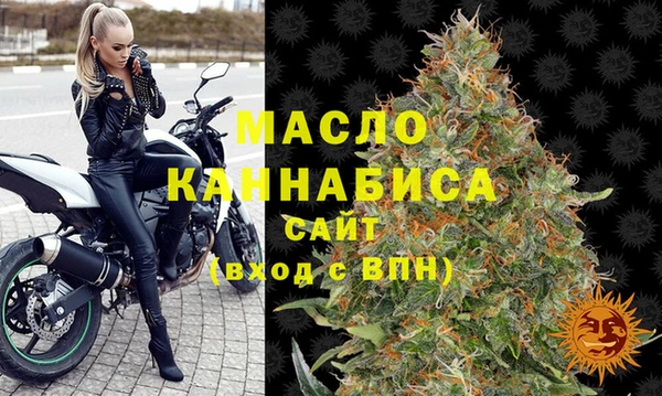бутик Липки