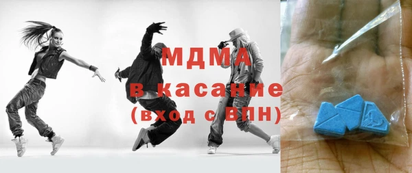альфа пвп VHQ Лиски