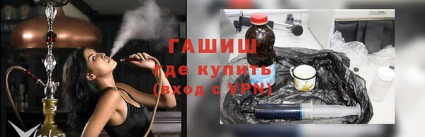 бутик Липки