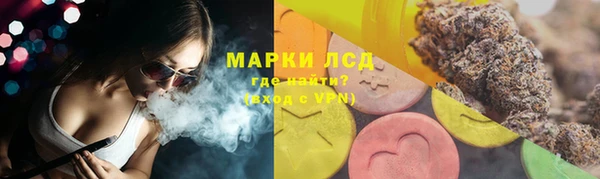 бутик Липки