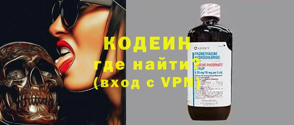 мет Лагань