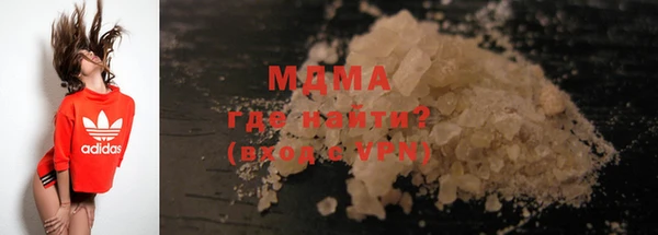 меф Лихославль