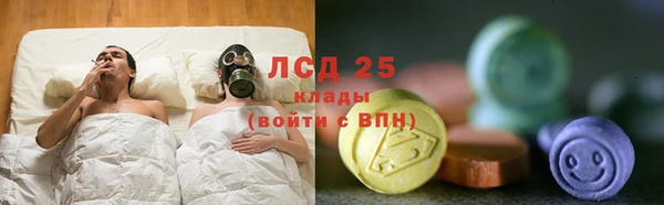 меф Лихославль