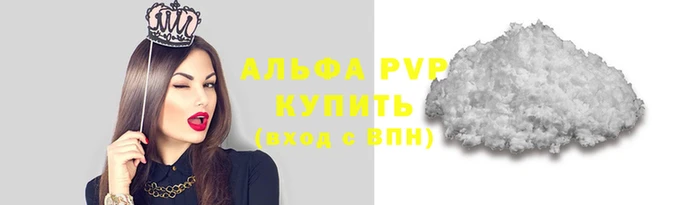 экстази Уссурийск