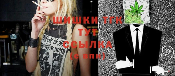 бутик Липки