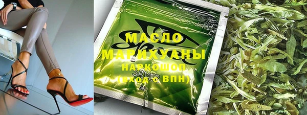 меф Лихославль