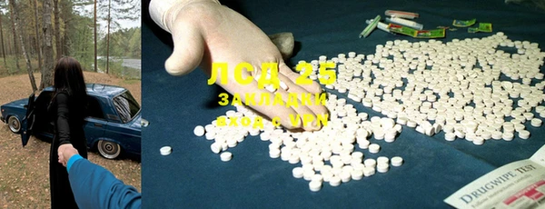 jwh Туринск