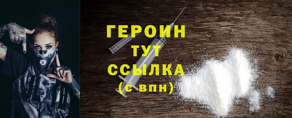 бутик Липки