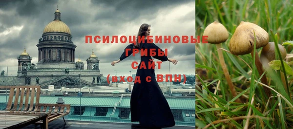меф Лихославль