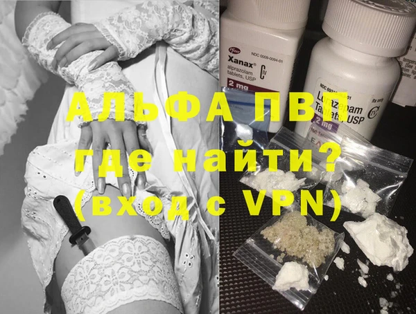 скорость Тутаев