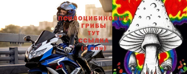 бутик Липки