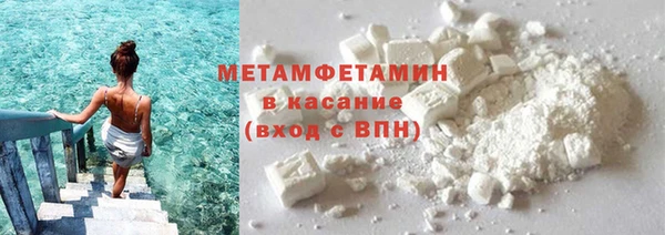 спайс Ладушкин