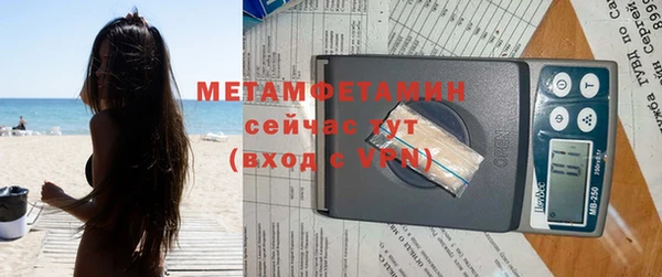 бутик Липки