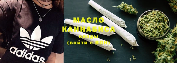 бутик Липки