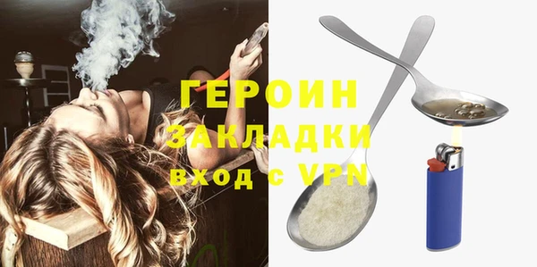 бутик Липки